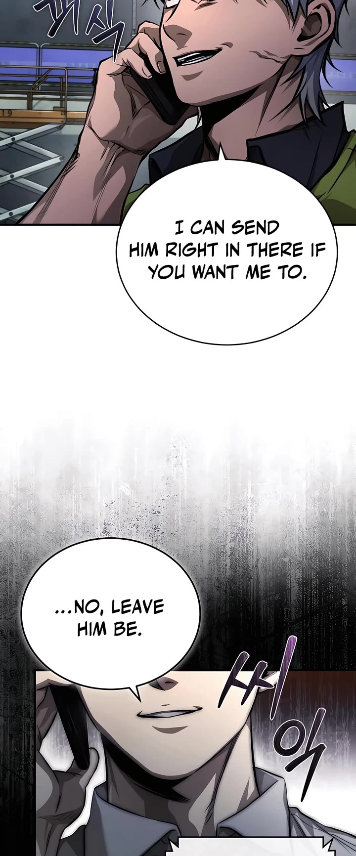 Devil Returns to School Days Chapter 26 page 32 - Chapter 26