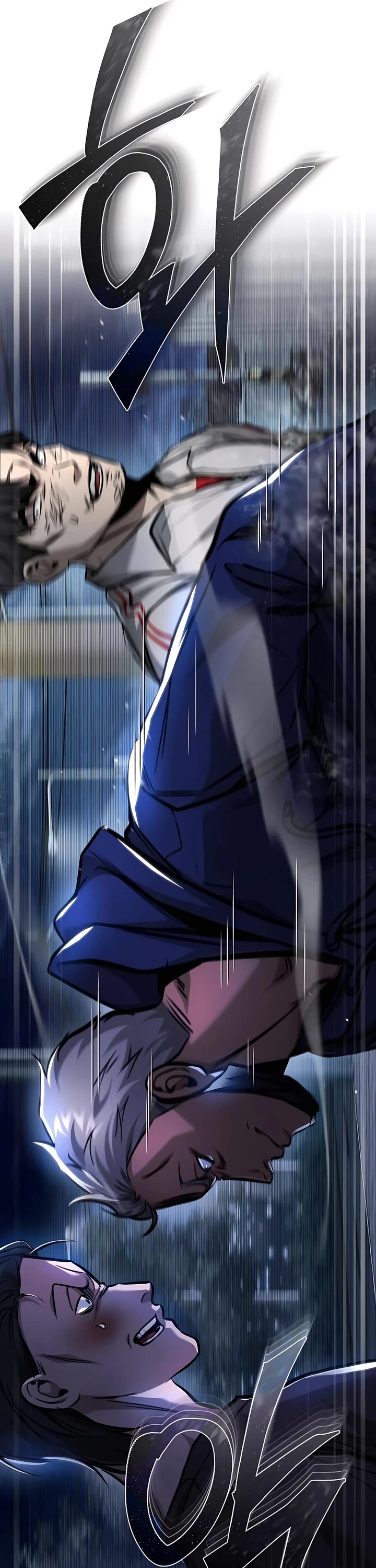 Devil Returns to School Days Chapter 26 page 4 - Chapter 26