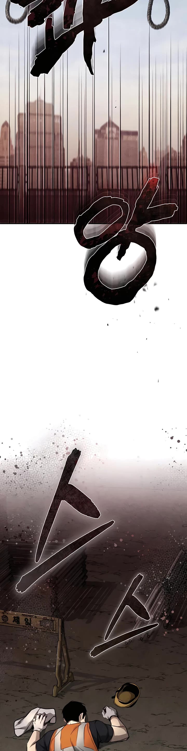 Devil Returns to School Days Chapter 26 page 45 - Chapter 26