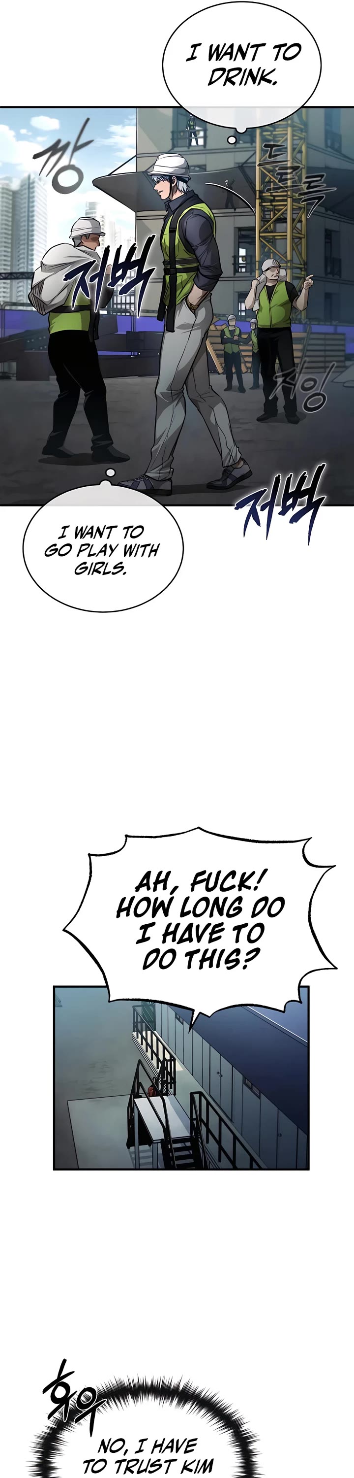 Devil Returns to School Days Chapter 26 page 55 - Chapter 26