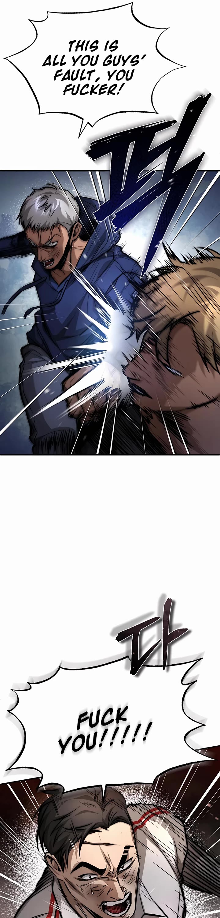 Devil Returns to School Days Chapter 26 page 7 - Chapter 26
