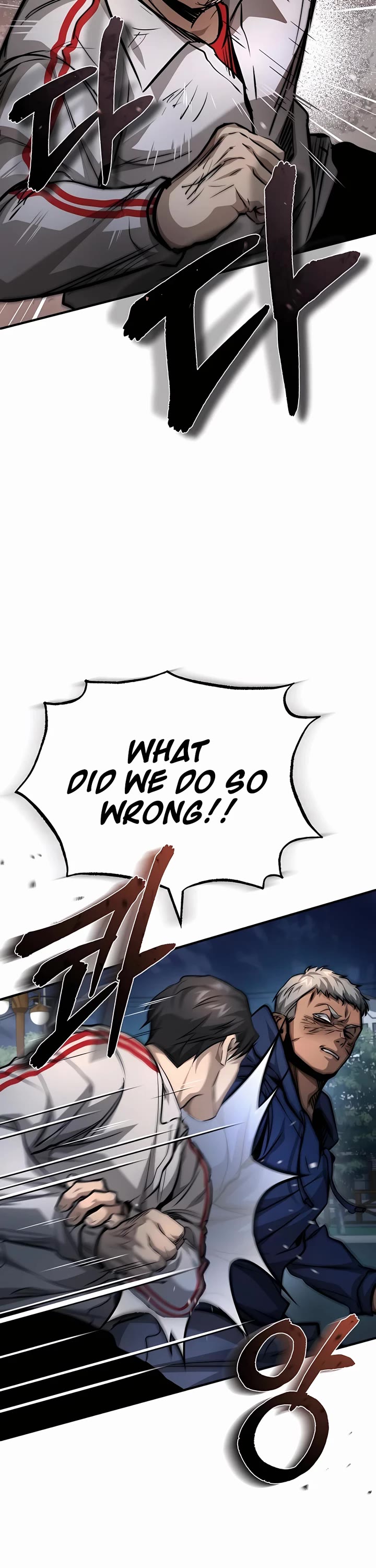Devil Returns to School Days Chapter 26 page 8 - Chapter 26
