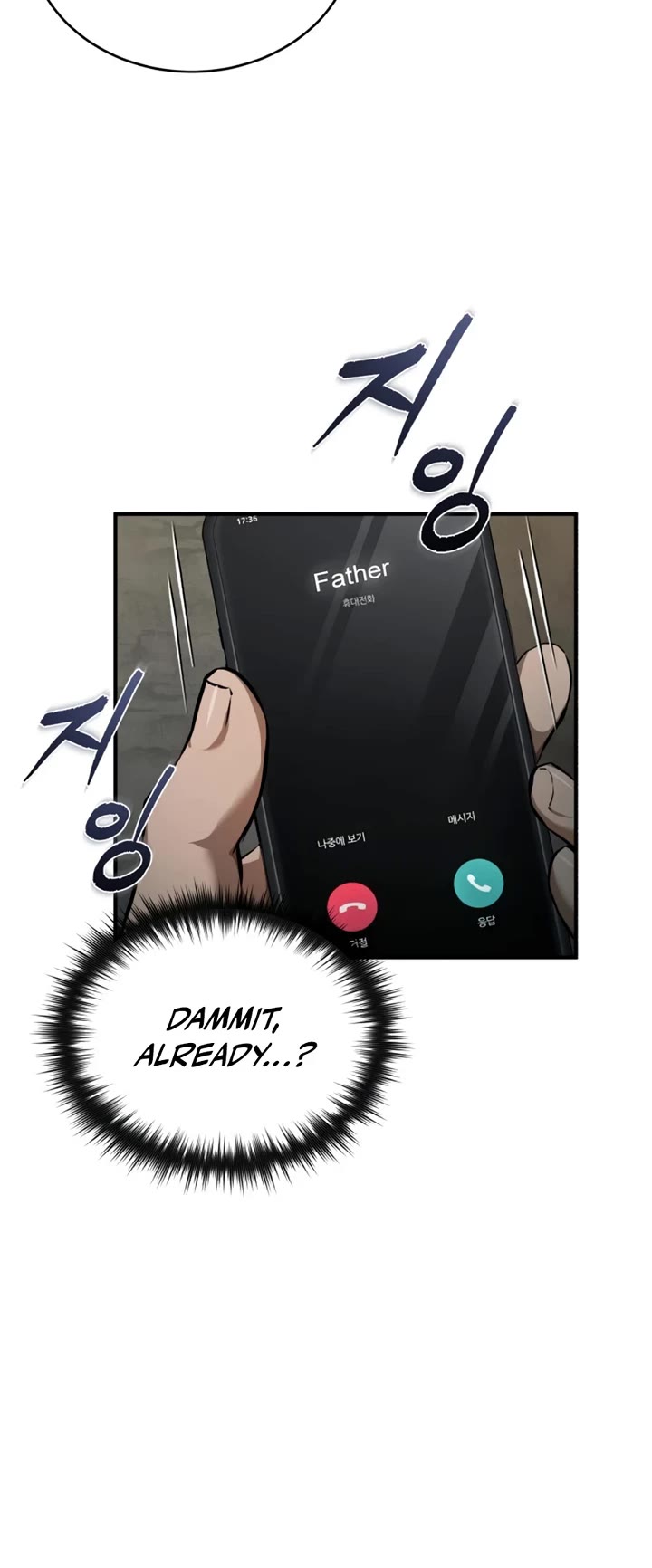 Devil Returns to School Days Chapter 27 page 16 - Chapter 27