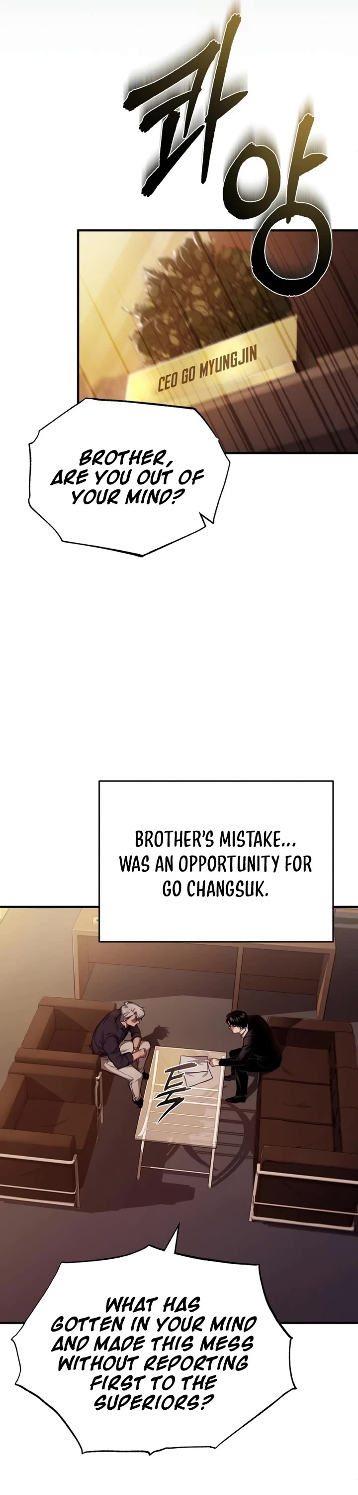 Devil Returns to School Days Chapter 27 page 20 - Chapter 27
