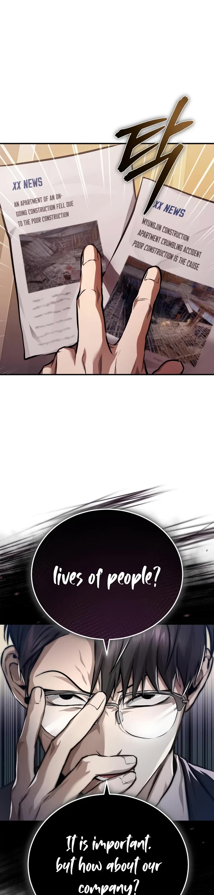 Devil Returns to School Days Chapter 27 page 21 - Chapter 27