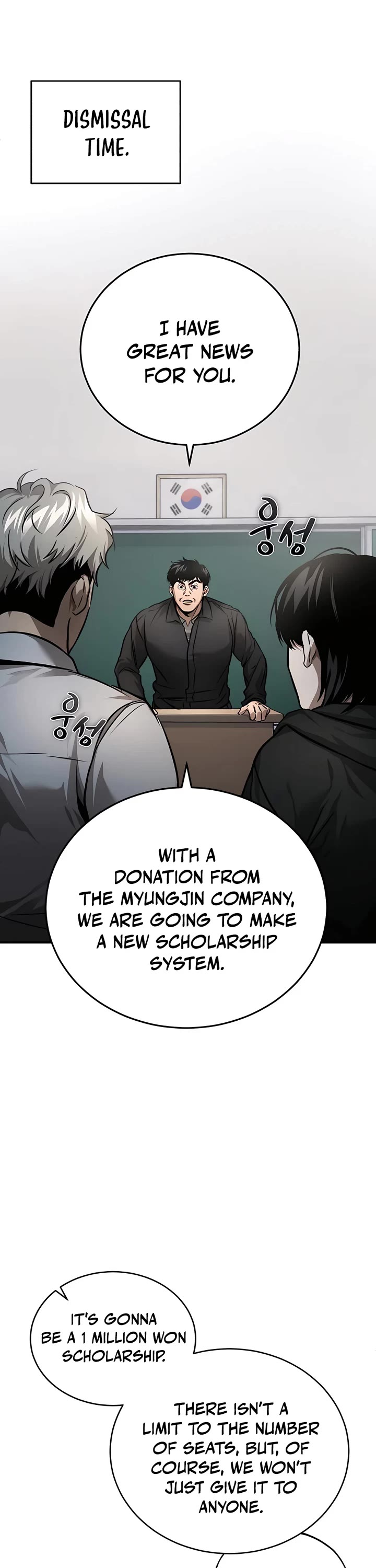 Devil Returns to School Days Chapter 29 page 17 - Chapter 29