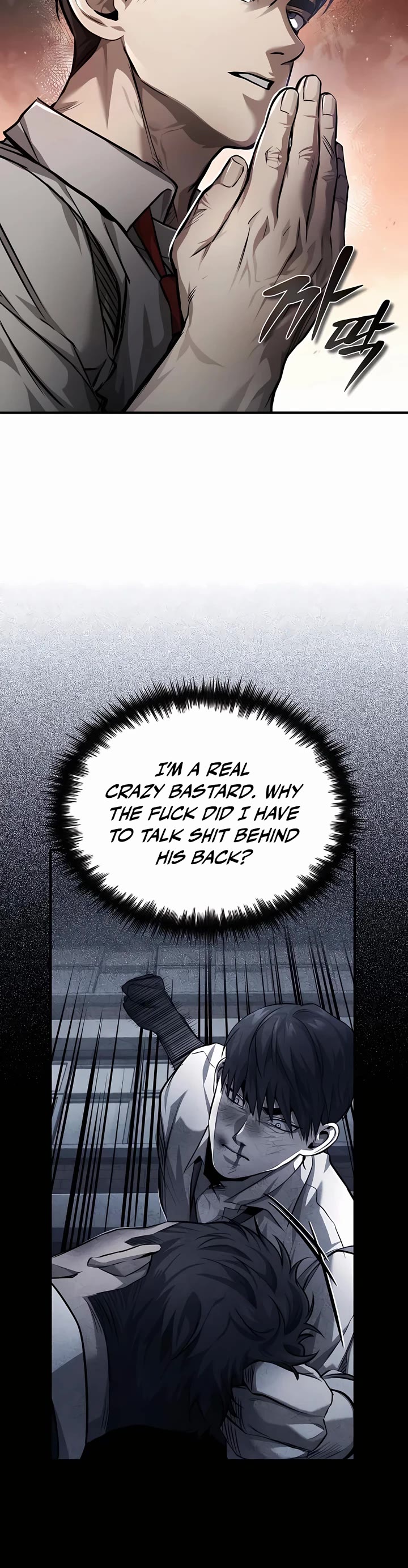 Devil Returns to School Days Chapter 29 page 27 - Chapter 29