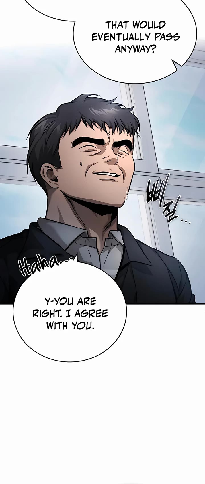 Devil Returns to School Days Chapter 29 page 4 - Chapter 29