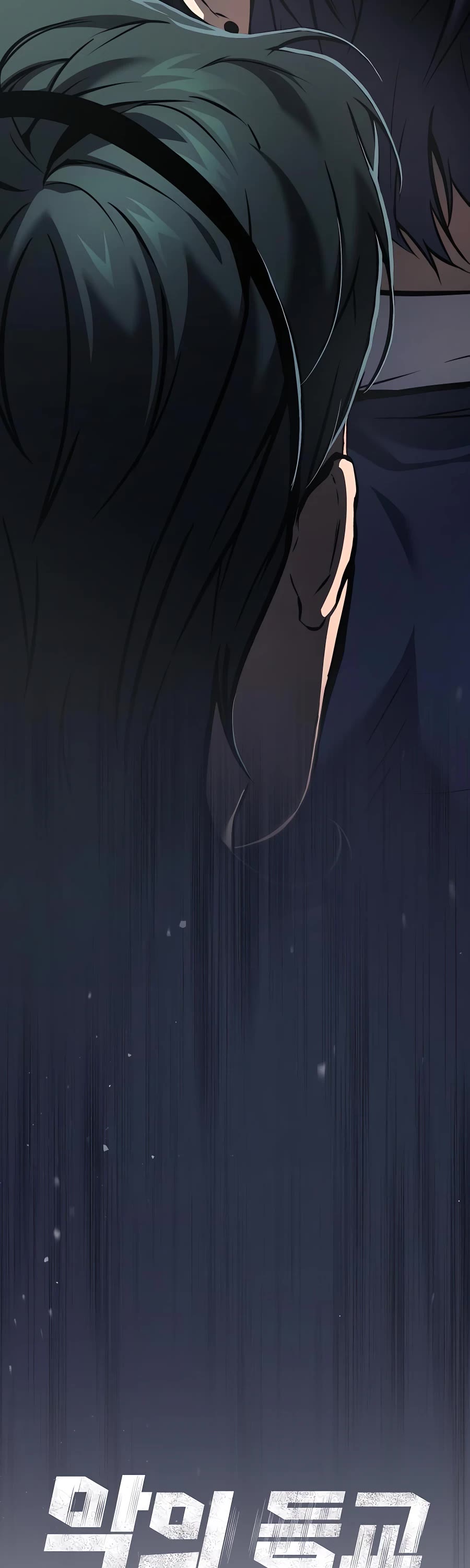 Devil Returns to School Days Chapter 3 page 11 - Chapter 3