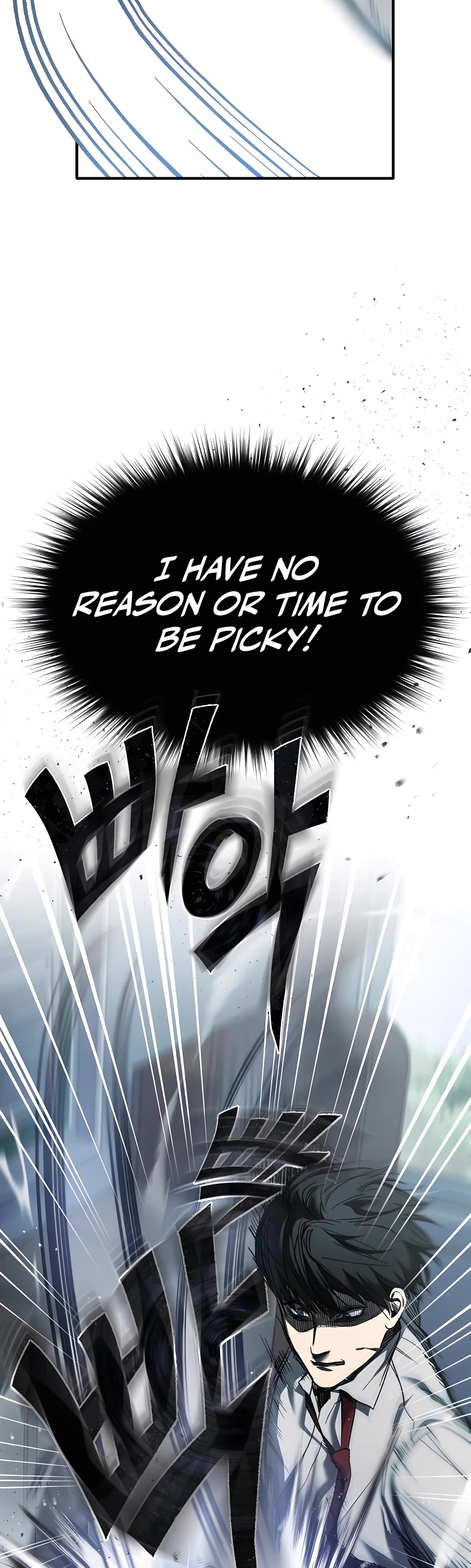 Devil Returns to School Days Chapter 3 page 20 - Chapter 3