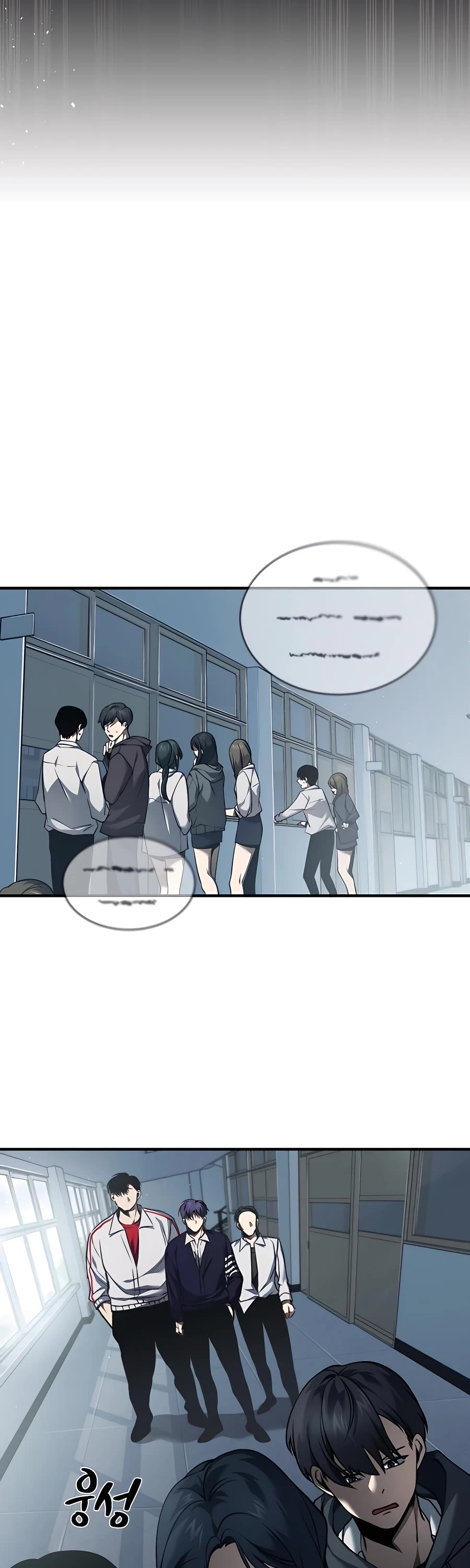 Devil Returns to School Days Chapter 3 page 4 - Chapter 3