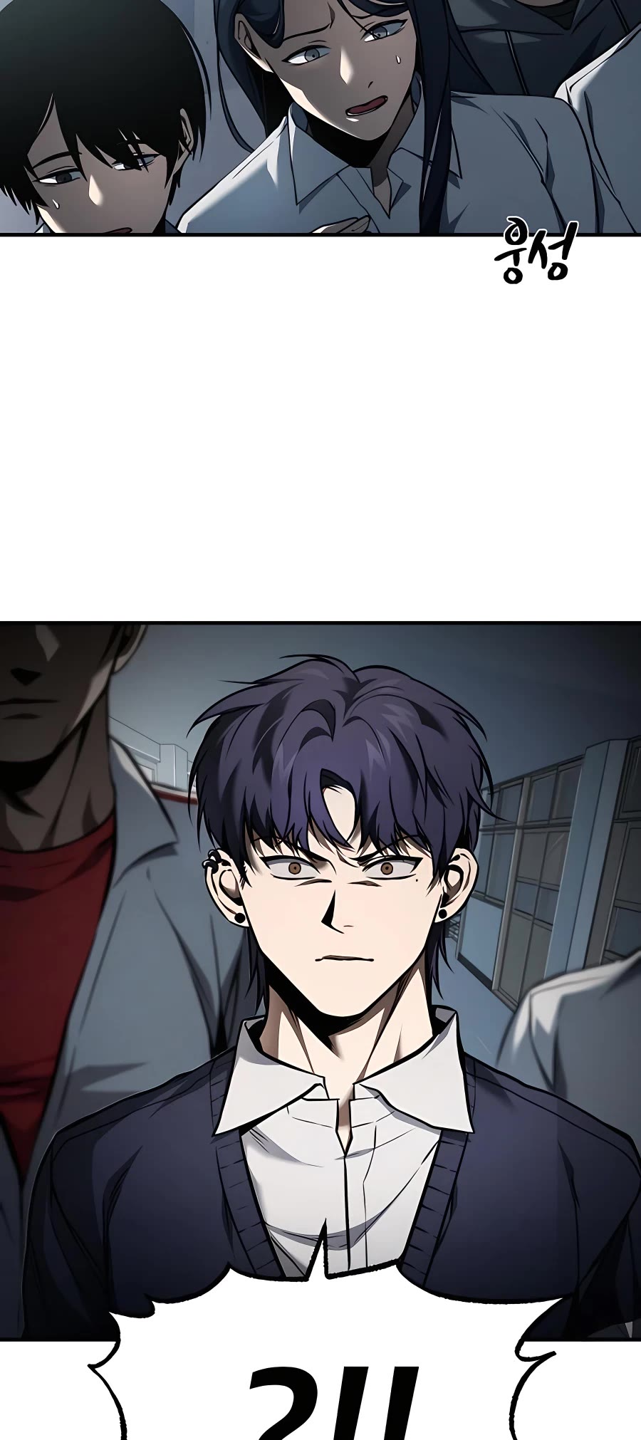Devil Returns to School Days Chapter 3 page 5 - Chapter 3
