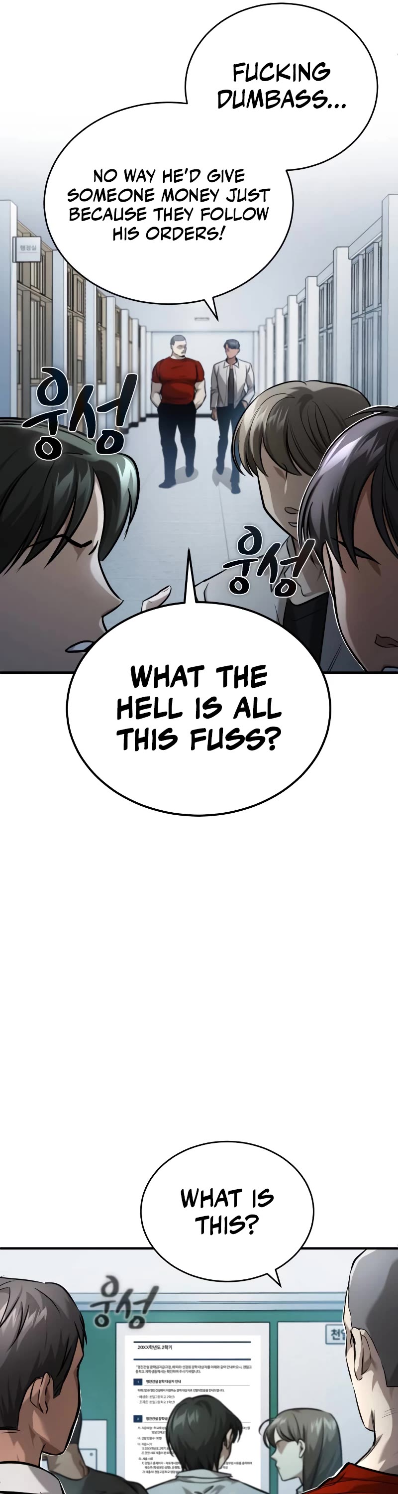 Devil Returns to School Days Chapter 30 page 20 - Chapter 30