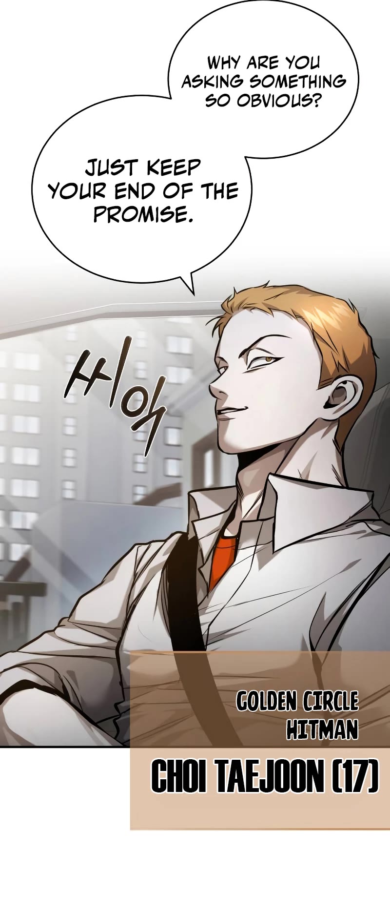 Devil Returns to School Days Chapter 30 page 34 - Chapter 30
