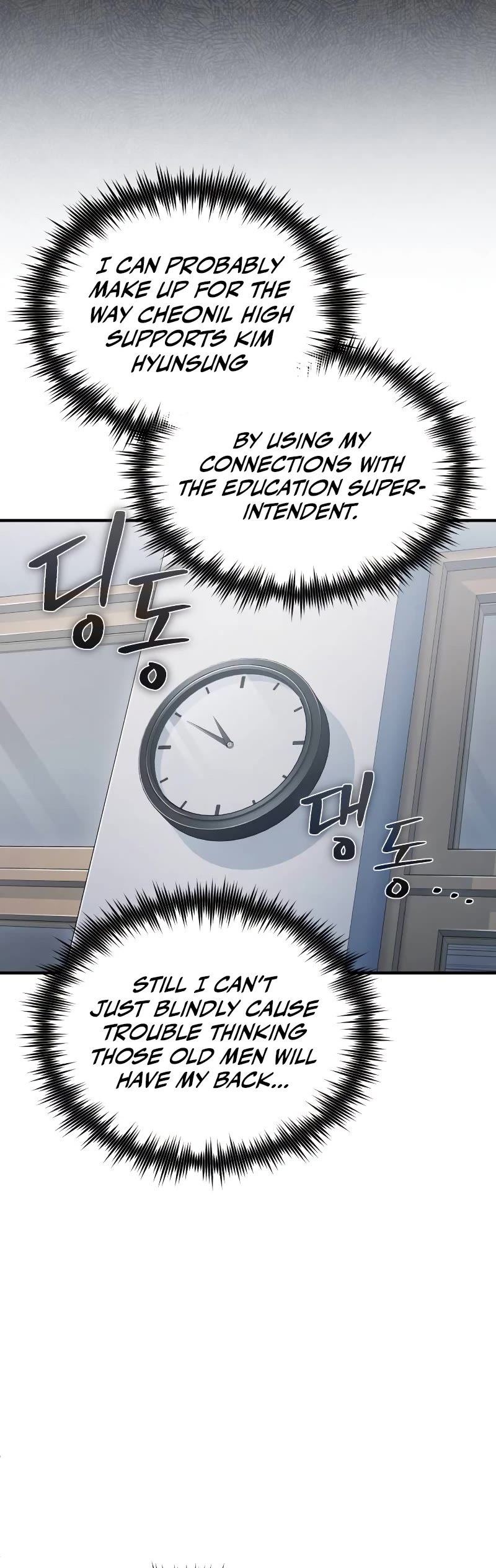 Devil Returns to School Days Chapter 30 page 61 - Chapter 30
