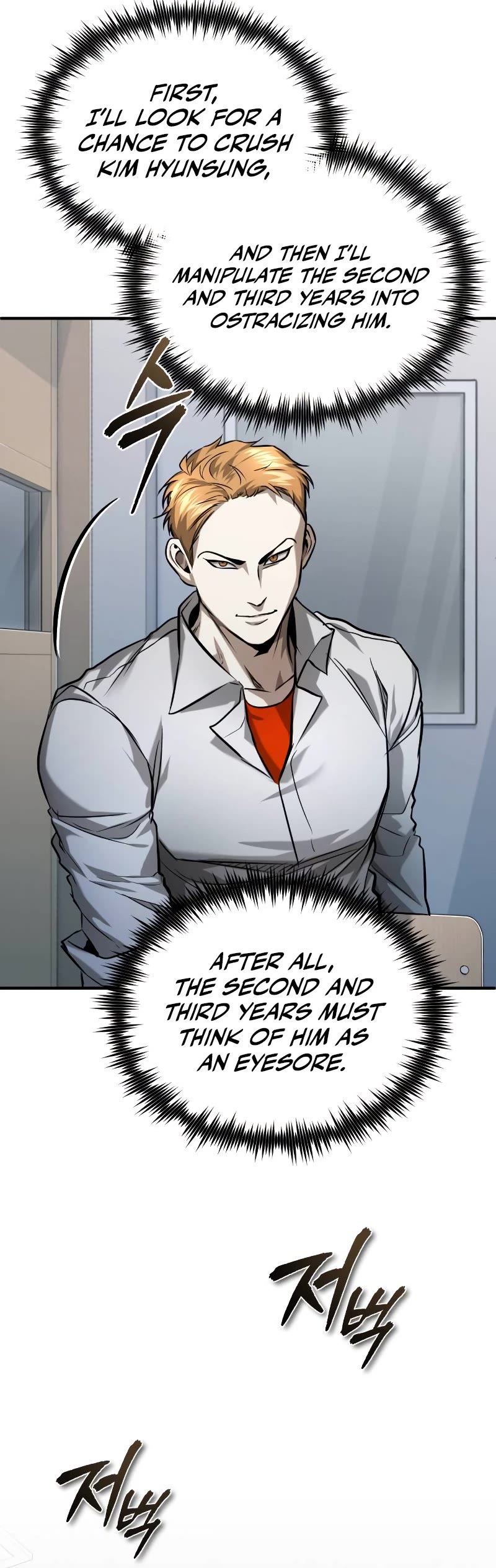 Devil Returns to School Days Chapter 30 page 62 - Chapter 30