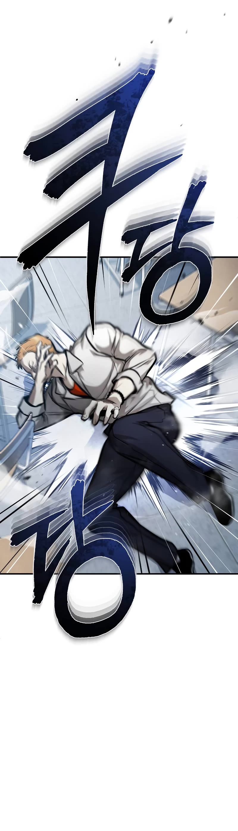 Devil Returns to School Days Chapter 30 page 71 - Chapter 30