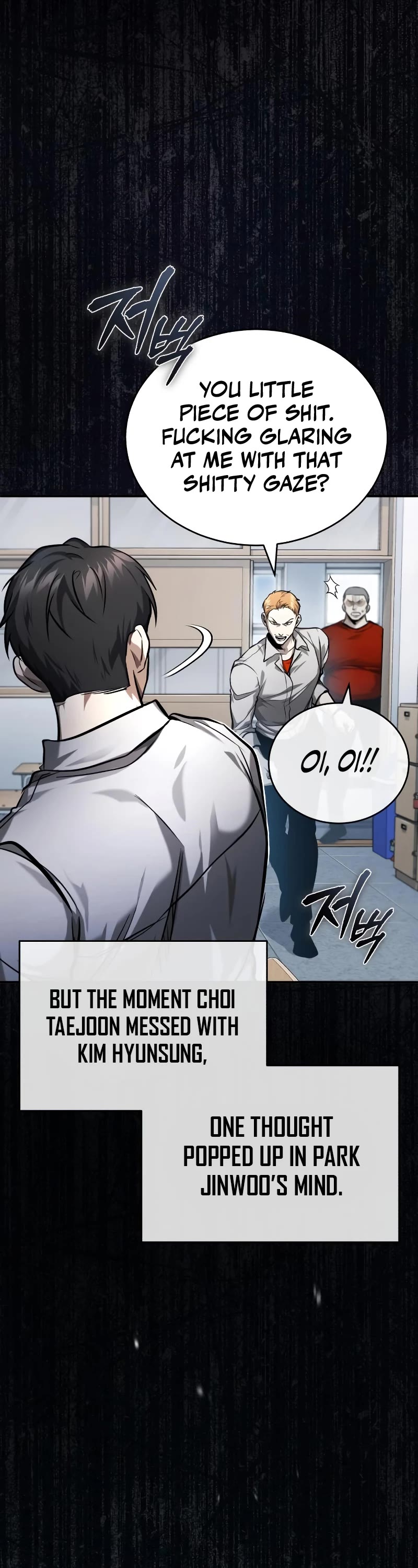 Devil Returns to School Days Chapter 31 page 3 - Chapter 31
