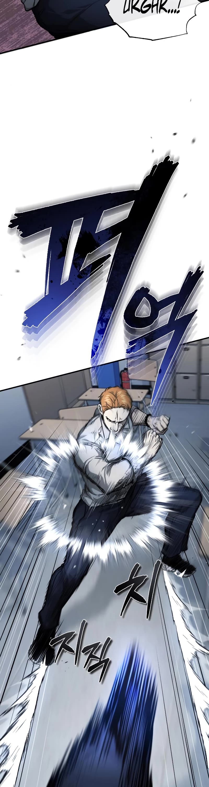 Devil Returns to School Days Chapter 31 page 43 - Chapter 31