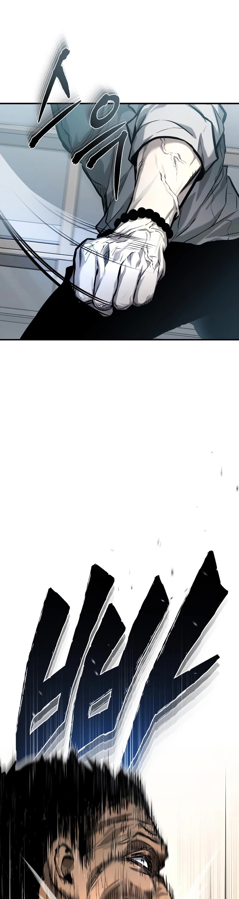 Devil Returns to School Days Chapter 31 page 46 - Chapter 31