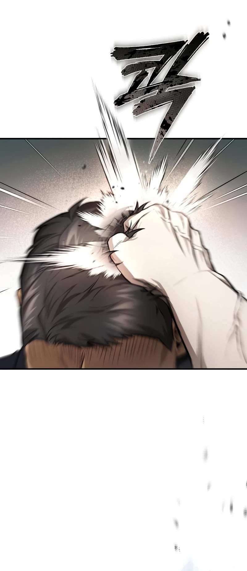 Devil Returns to School Days Chapter 31 page 50 - Chapter 31