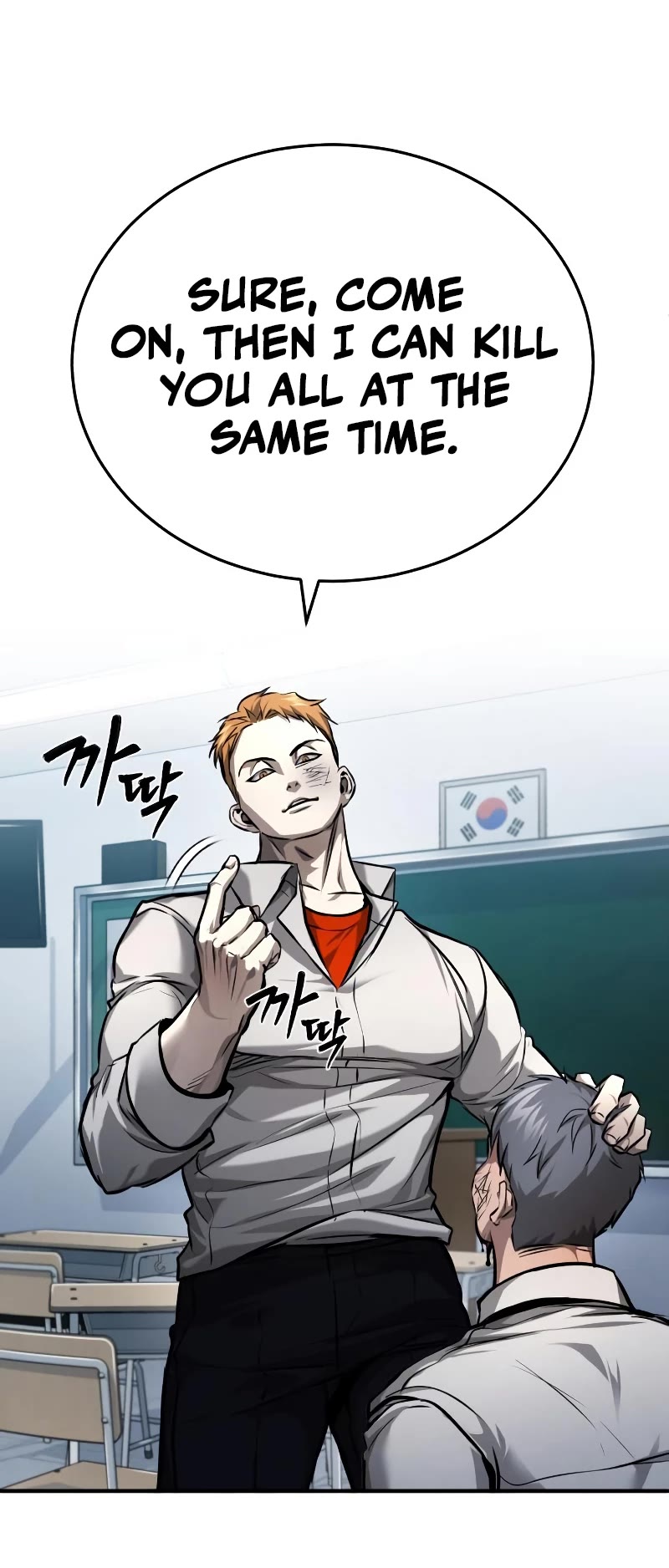 Devil Returns to School Days Chapter 31 page 63 - Chapter 31