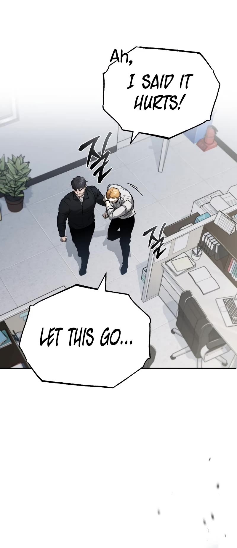 Devil Returns to School Days Chapter 32 page 13 - Chapter 32