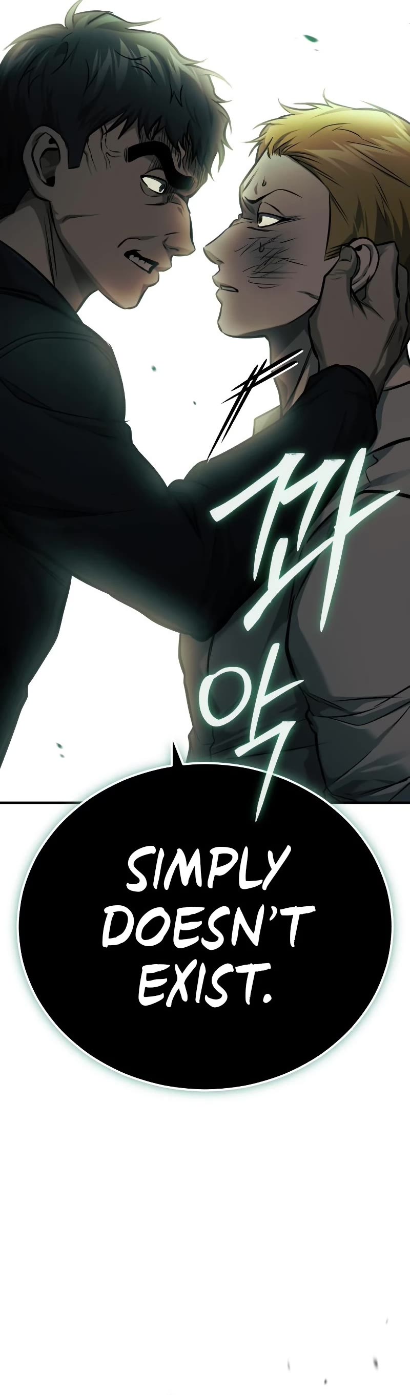 Devil Returns to School Days Chapter 32 page 24 - Chapter 32