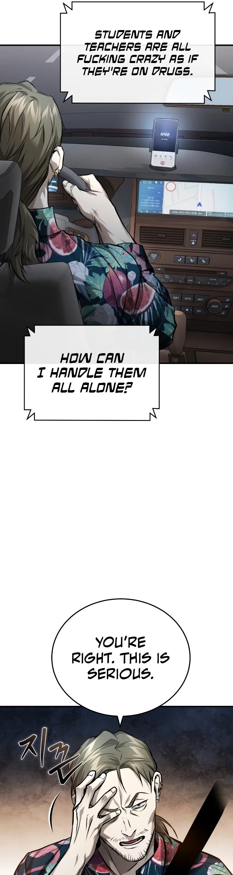 Devil Returns to School Days Chapter 32 page 29 - Chapter 32