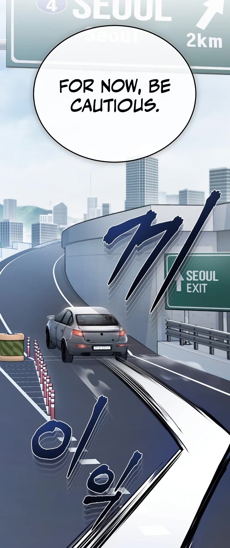 Devil Returns to School Days Chapter 32 page 31 - Chapter 32