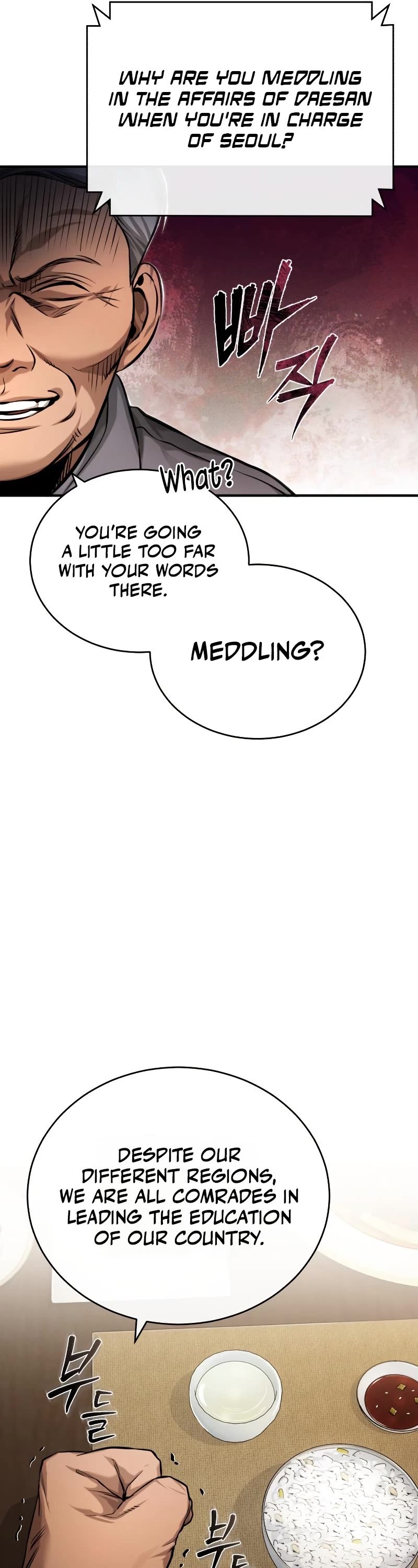 Devil Returns to School Days Chapter 32 page 41 - Chapter 32