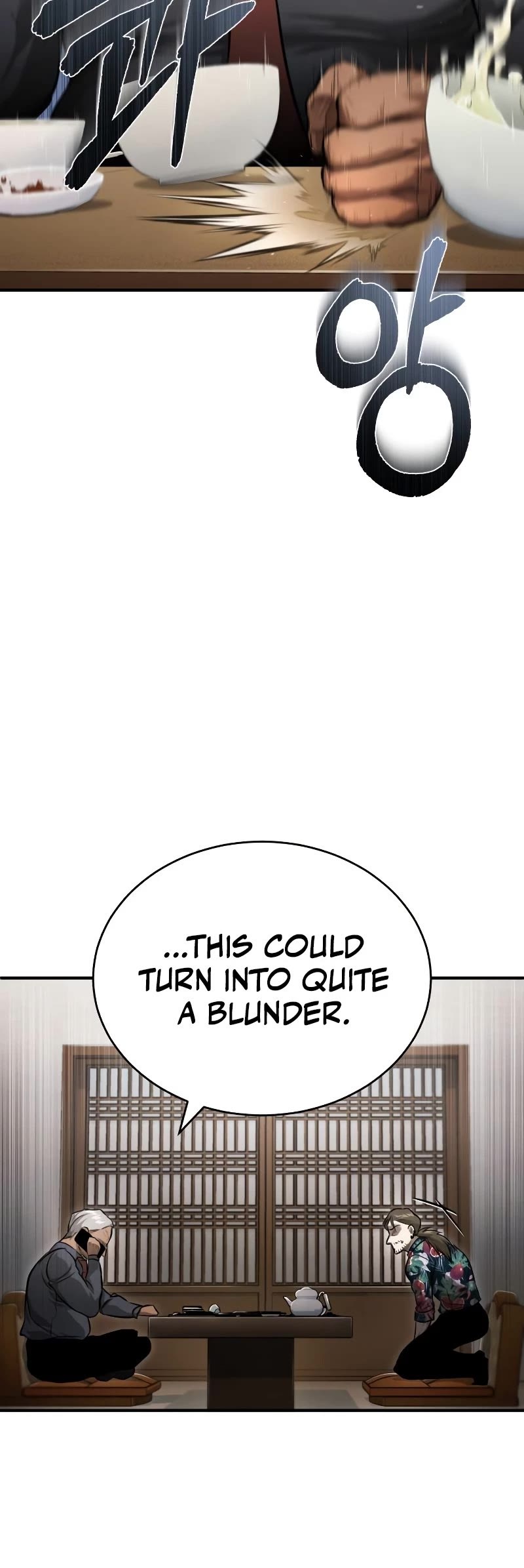 Devil Returns to School Days Chapter 32 page 43 - Chapter 32