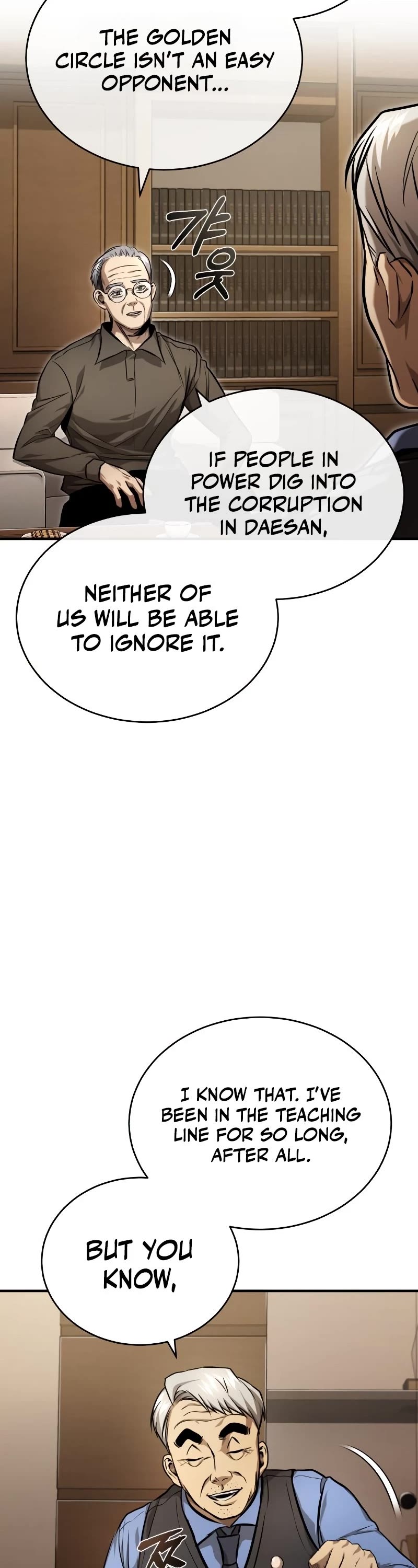 Devil Returns to School Days Chapter 32 page 50 - Chapter 32