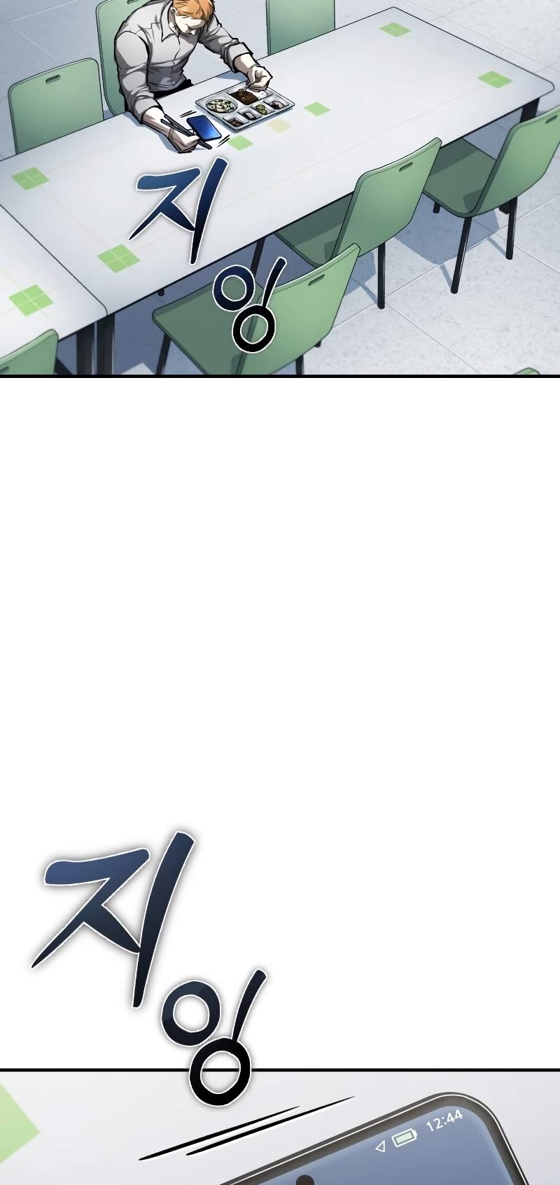 Devil Returns to School Days Chapter 32 page 71 - Chapter 32