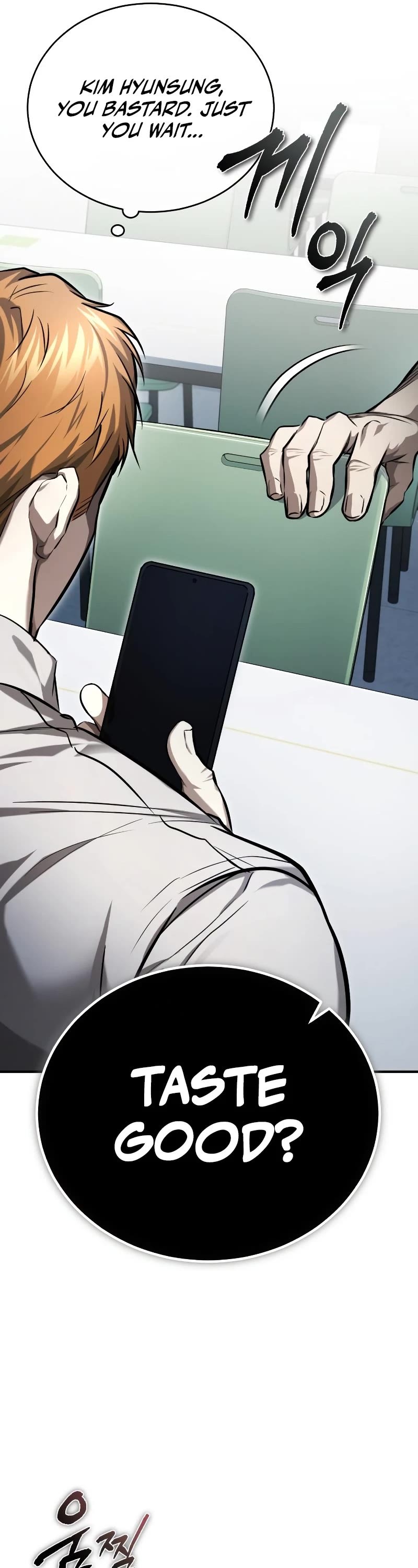 Devil Returns to School Days Chapter 32 page 73 - Chapter 32