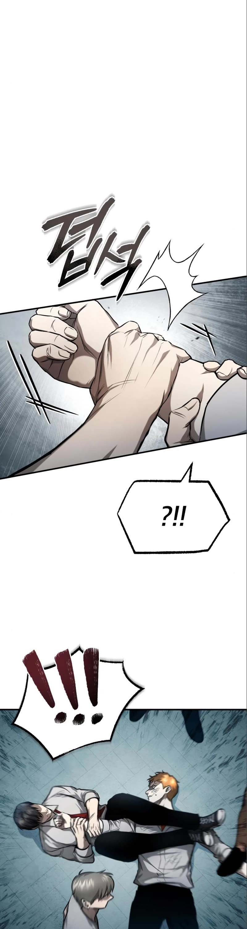 Devil Returns to School Days Chapter 33 page 22 - Chapter 33