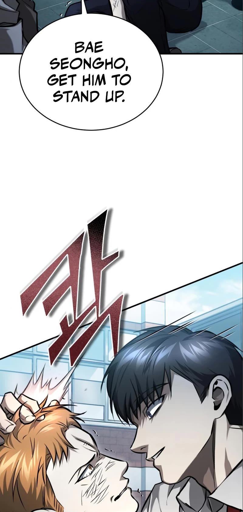 Devil Returns to School Days Chapter 33 page 25 - Chapter 33
