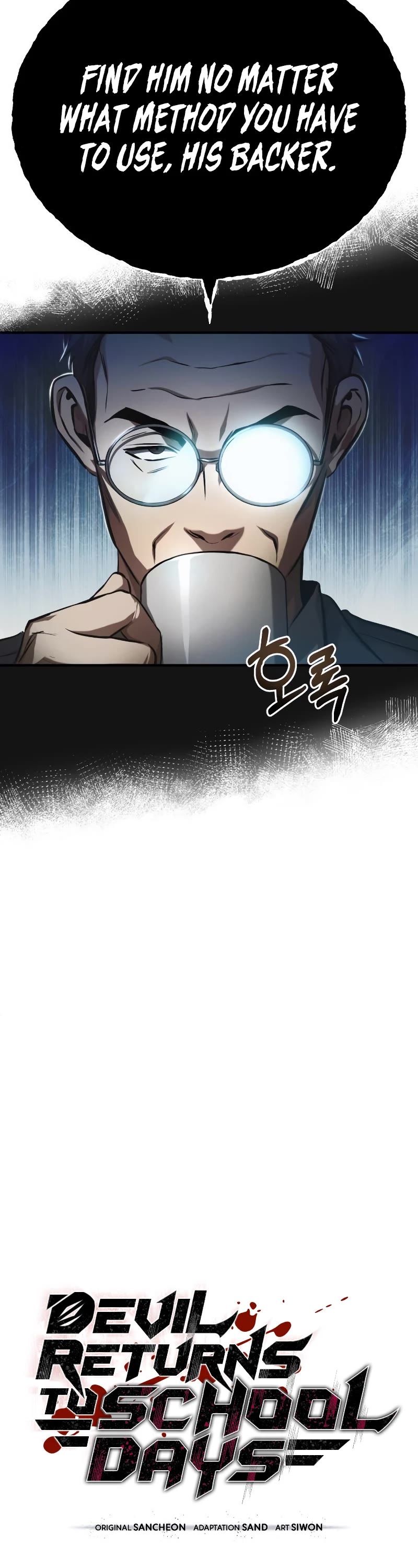 Devil Returns to School Days Chapter 34 page 13 - Chapter 34