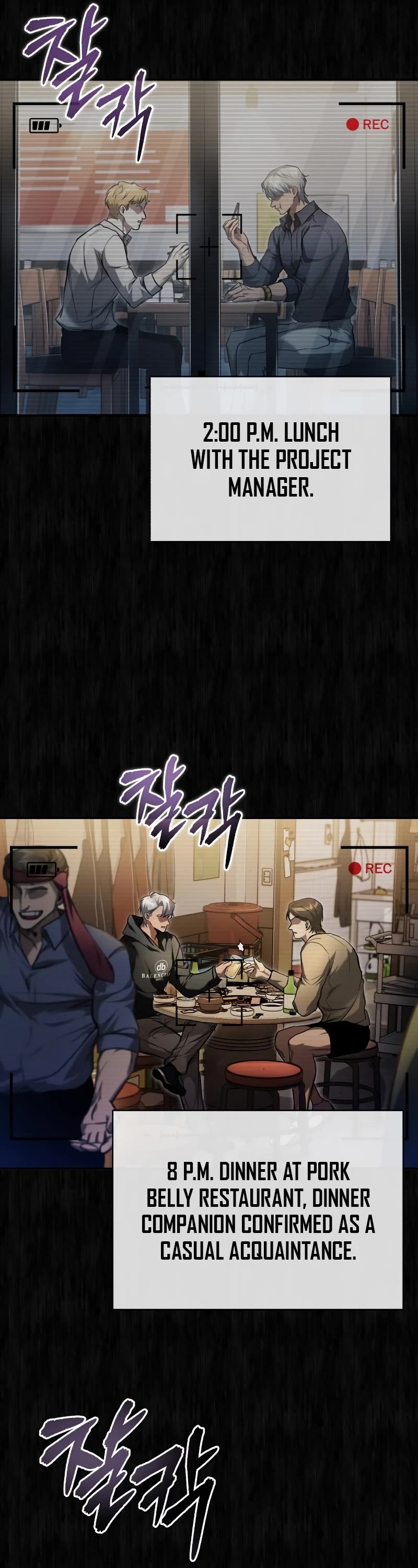 Devil Returns to School Days Chapter 34 page 16 - Chapter 34