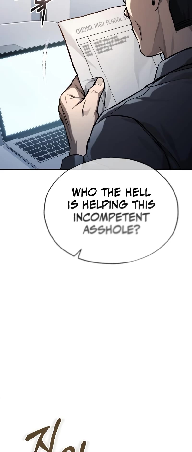 Devil Returns to School Days Chapter 34 page 24 - Chapter 34