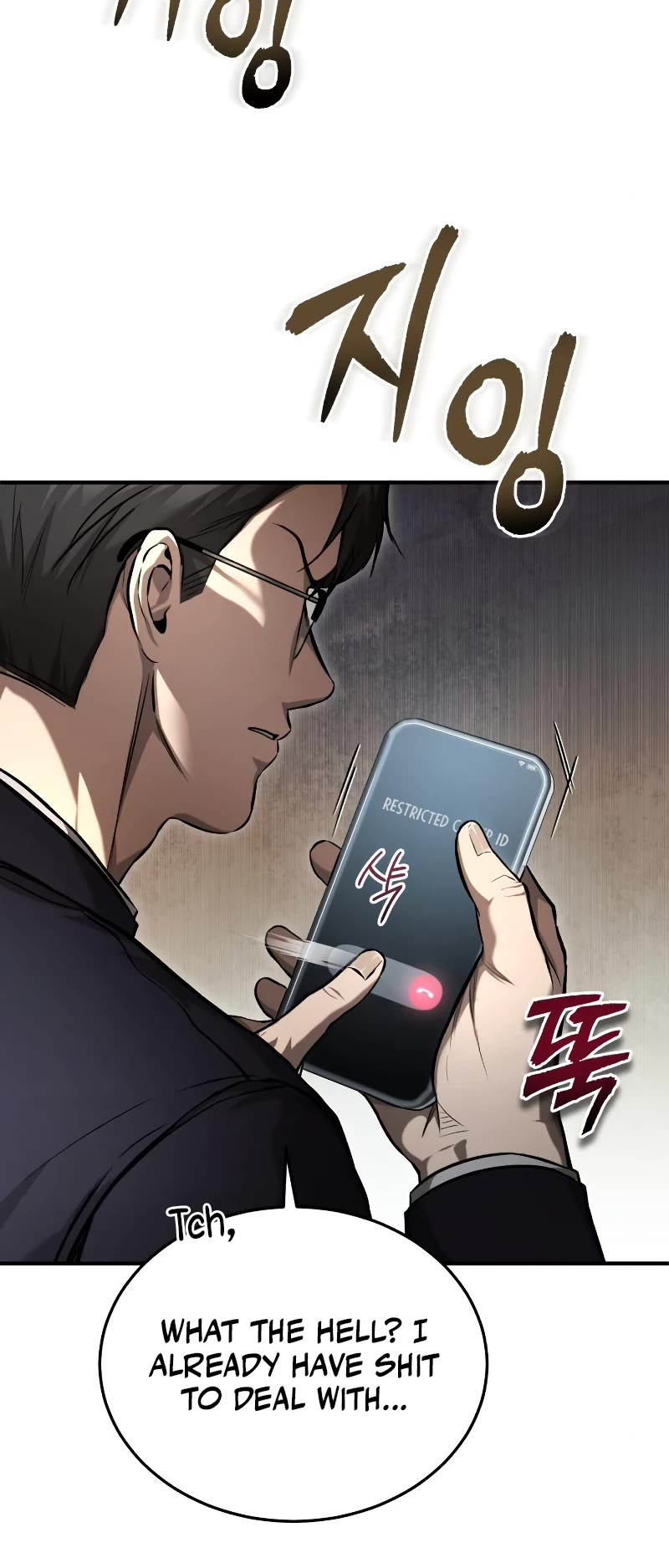 Devil Returns to School Days Chapter 34 page 25 - Chapter 34