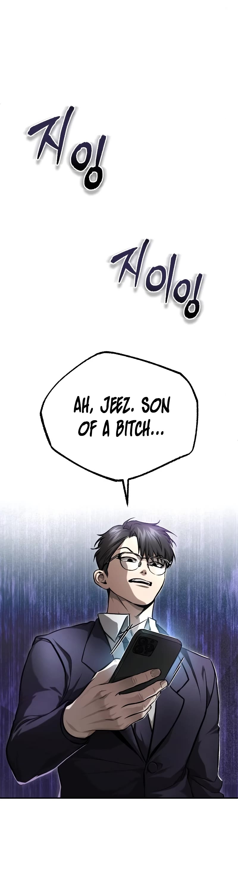 Devil Returns to School Days Chapter 34 page 26 - Chapter 34