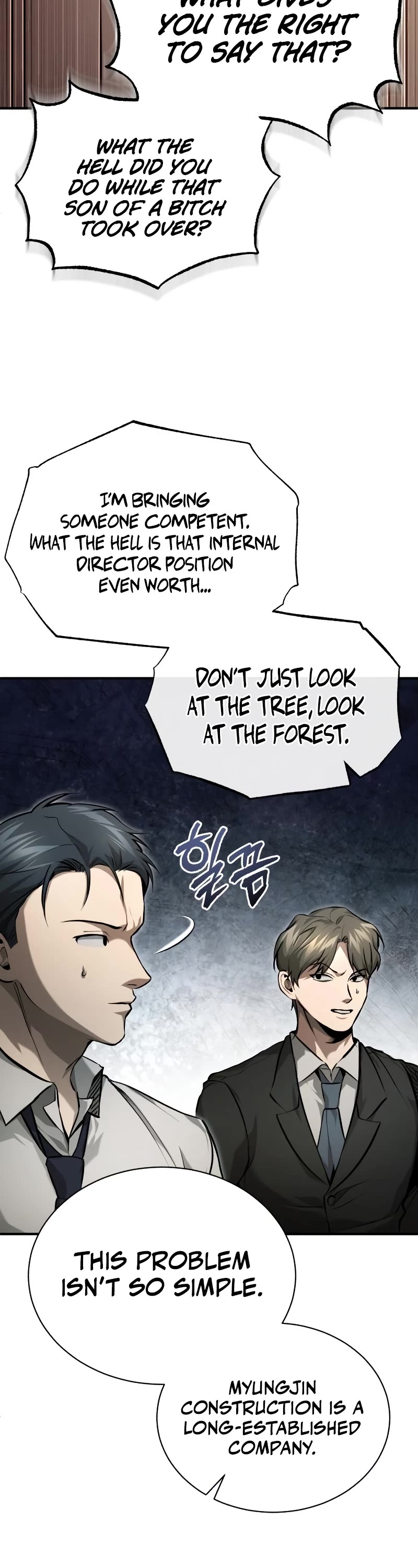 Devil Returns to School Days Chapter 34 page 46 - Chapter 34
