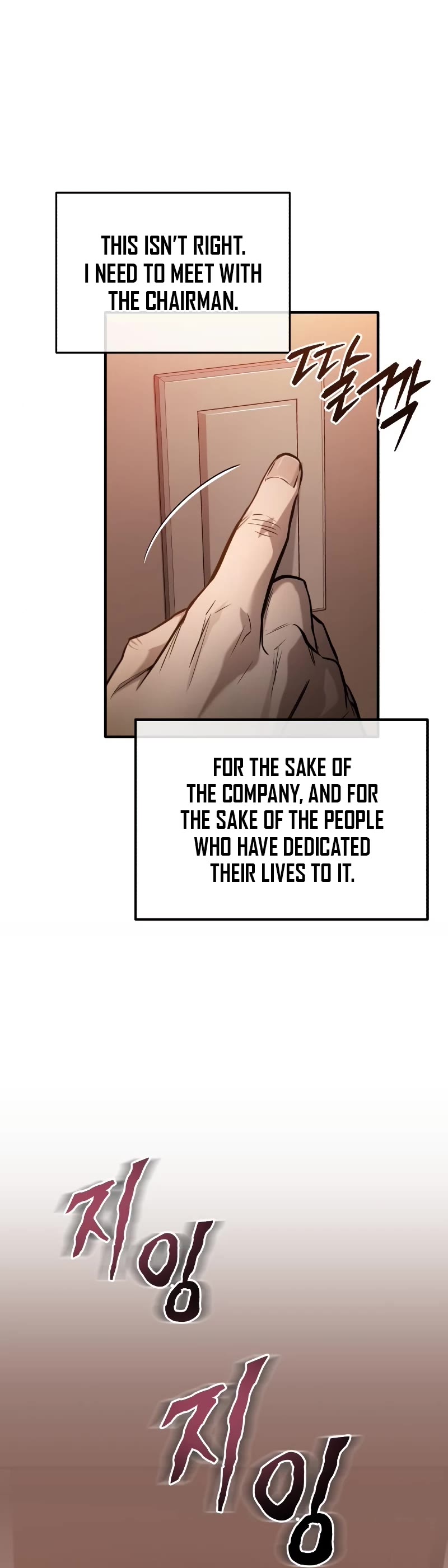 Devil Returns to School Days Chapter 34 page 58 - Chapter 34