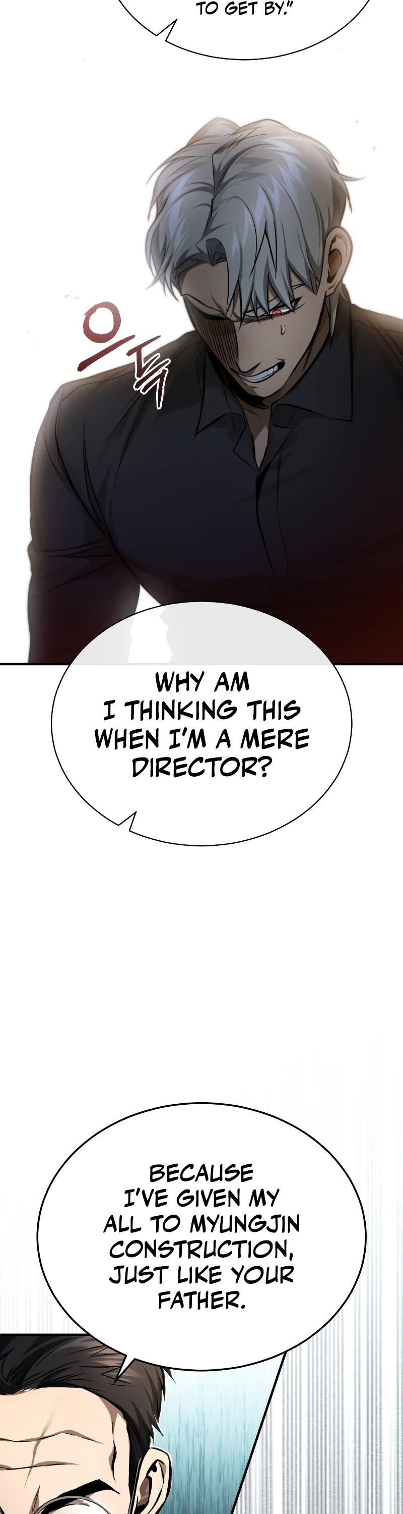 Devil Returns to School Days Chapter 34 page 73 - Chapter 34
