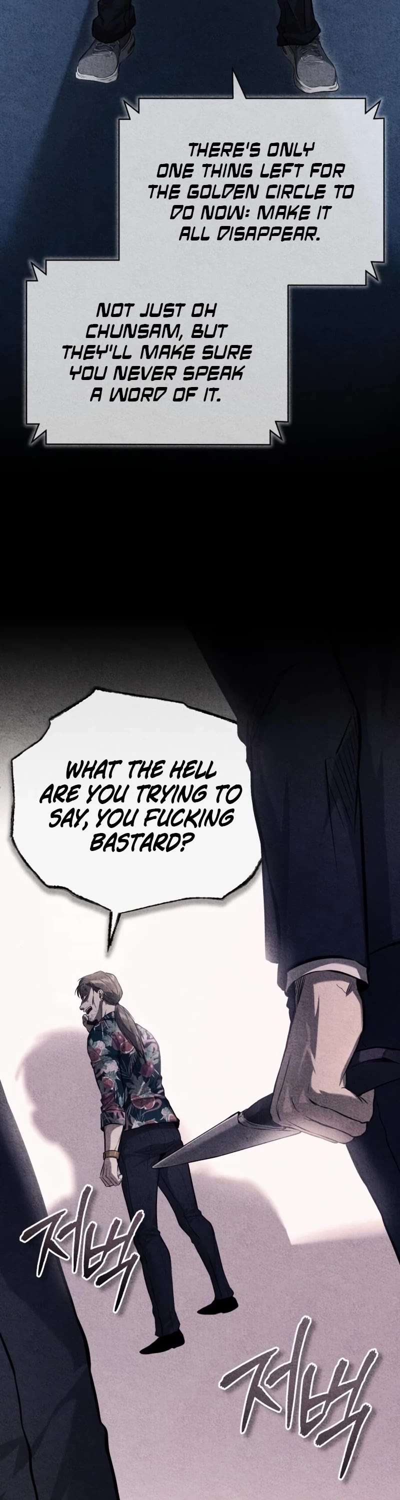 Devil Returns to School Days Chapter 37 page 18 - Chapter 37
