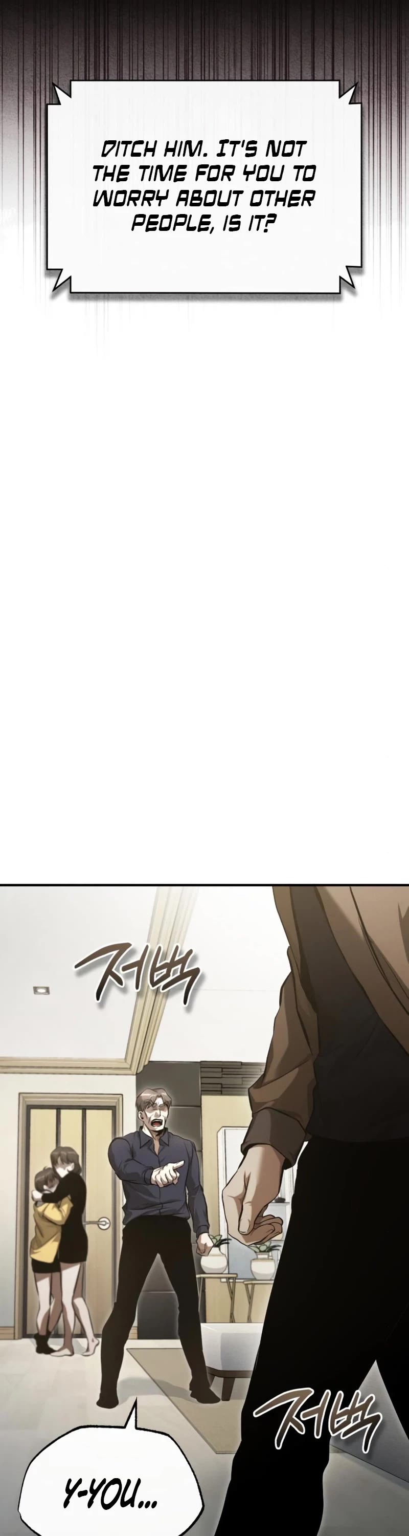 Devil Returns to School Days Chapter 37 page 23 - Chapter 37