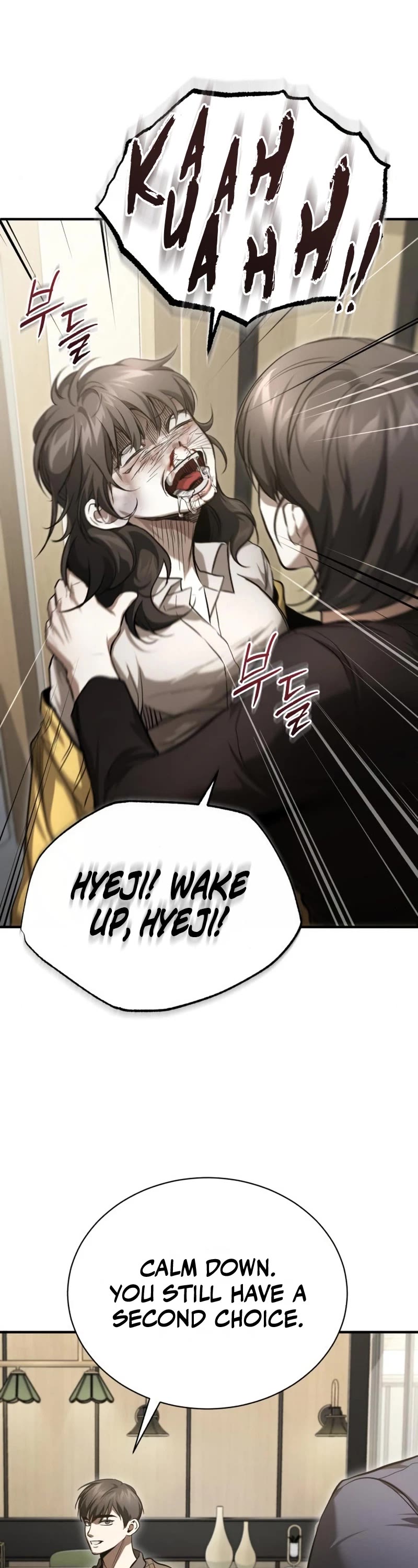 Devil Returns to School Days Chapter 37 page 32 - Chapter 37