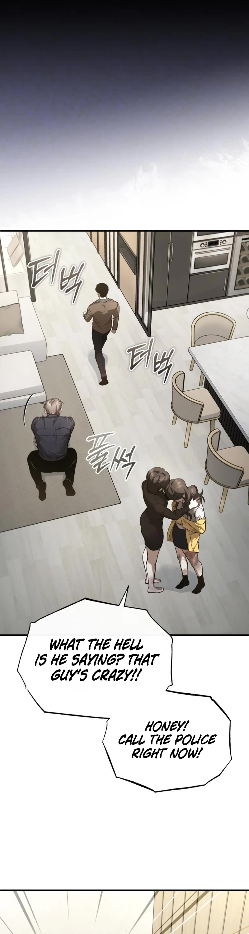Devil Returns to School Days Chapter 37 page 36 - Chapter 37