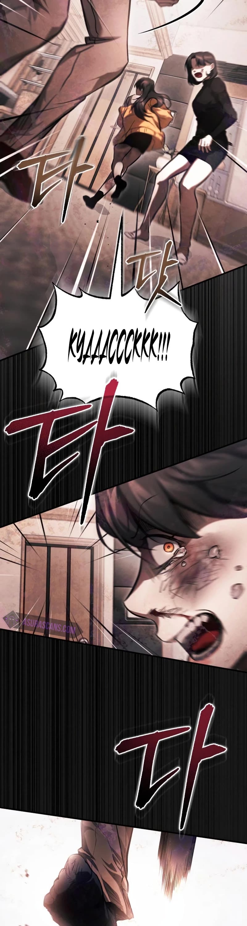 Devil Returns to School Days Chapter 37 page 42 - Chapter 37